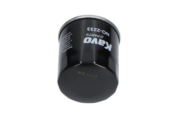 Oljefilter Amc filter NO-2233 AMC Filter