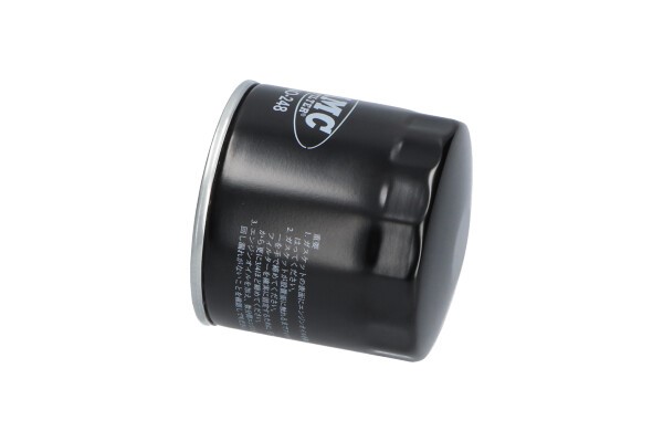 Oljefilter Amc filter NO-248 AMC Filter