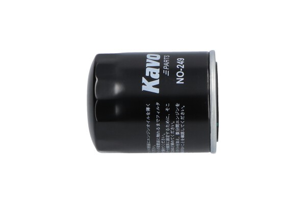 Oljefilter Amc filter NO-249 AMC Filter