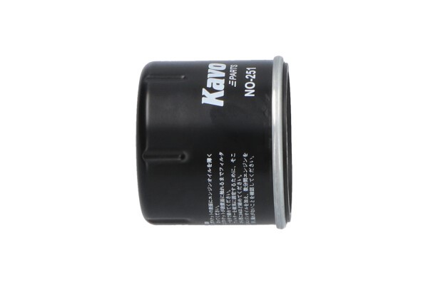 Oljefilter Amc filter NO-251 AMC Filter