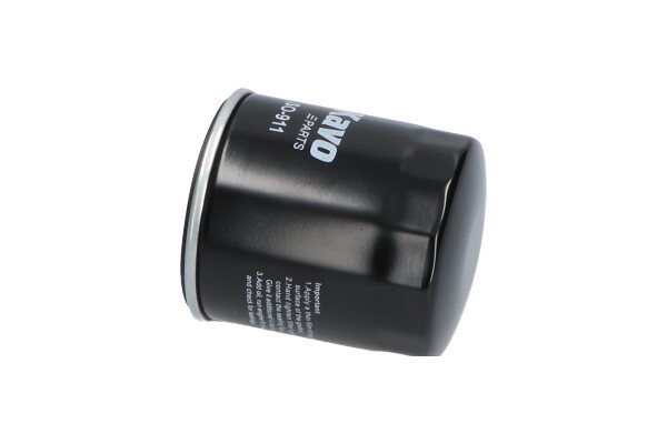 Oljefilter Amc filter SO-911 AMC Filter