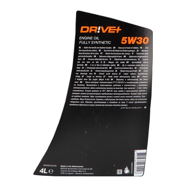 Motorolja Driveplus 5W-30 C3 Motorolja Driveplus 5W-30 C3