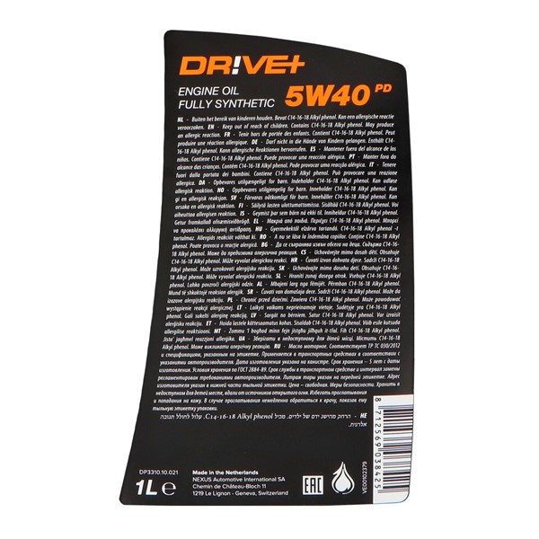 Motorolja Driveplus 5W-40 C3 1L, Universal Motorolja Driveplus 5W-40 C3 1L, Universal