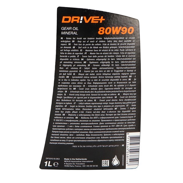 Transmissionsolja Driveplus 80W-90 Gl5 1L, Universal