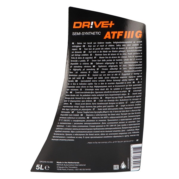 Transmissionsolja Driveplus Atf Iii G 5L Transmissionsolja Driveplus Atf Iii G 5L