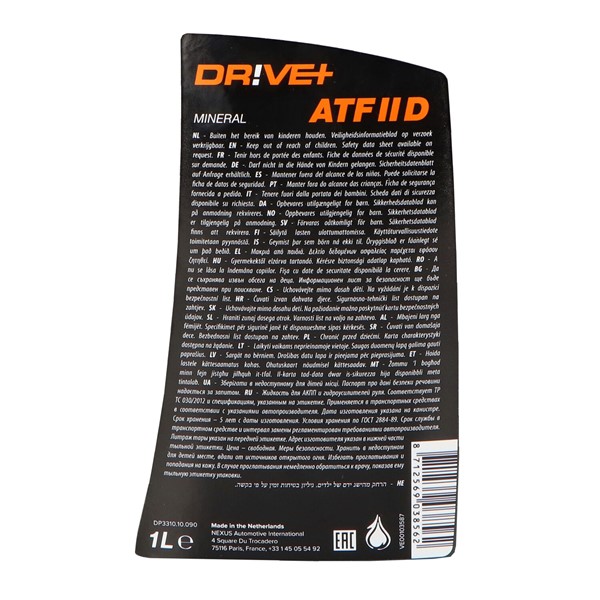 Transmissionsolja Driveplus Atf Ii D 1L