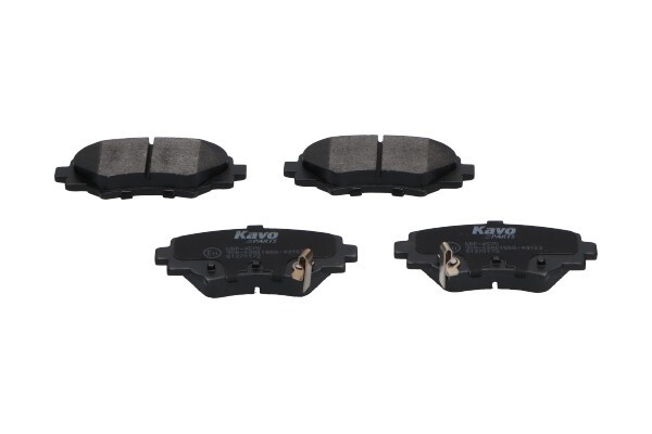 Bromsbeläggsats, Bakaxel Kavo parts KBP-4575 KAVO PARTS