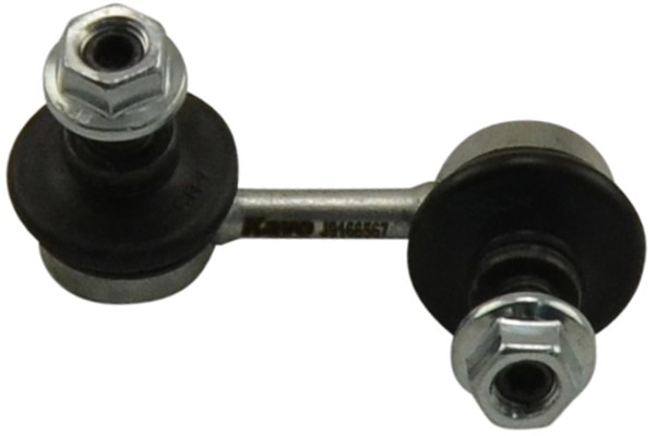 Stång/stag, krängningshämmare, Bakaxel höger Kavo parts SLS-4557 KAVO PARTS