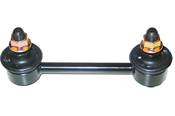 Stång/stag, krängningshämmare, Bakaxel, båda sidor Kavo parts SLS KAVO PARTS Stång/stag, krängningshämmare, Bakaxel, båda sidor Kavo parts SLS KAVO PARTS