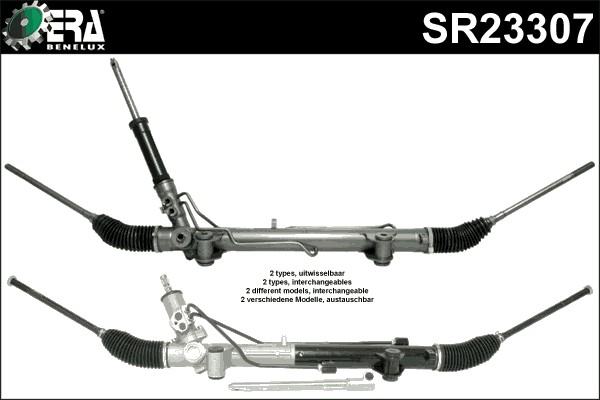 Styrväxel Era benelux SR23307 ERA Benelux