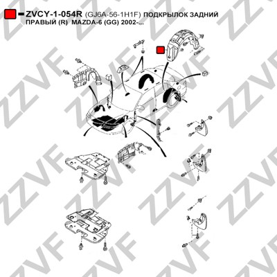 Innerskärm, Höger bak Zzvf ZVCY-1-054R ZZVF Innerskärm, Höger bak Zzvf ZVCY-1-054R ZZVF