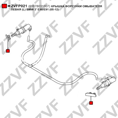 Övertäck, Stötfångare, Vänster fram Zzvf ZVFP021 ZZVF Övertäck, Stötfångare, Vänster fram Zzvf ZVFP021 ZZVF