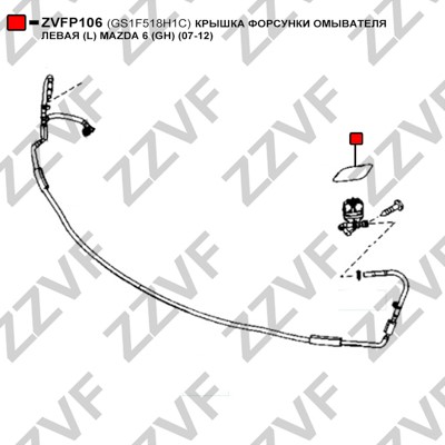 Övertäck, Stötfångare, Vänster fram Zzvf ZVFP106 ZZVF Övertäck, Stötfångare, Vänster fram Zzvf ZVFP106 ZZVF