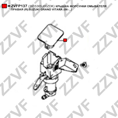 Övertäck, Stötfångare, Vänster fram Zzvf ZVFP137 ZZVF Övertäck, Stötfångare, Vänster fram Zzvf ZVFP137 ZZVF
