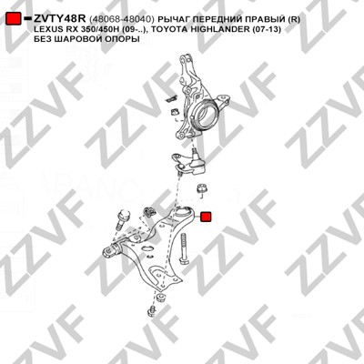 Länkarm, Framaxel, Ytter, framaxel höger, Nedre, Höger Zzvf ZVTY4 ZZVF