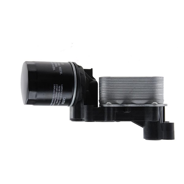 Oljekylare, motor Nty CCL-AU-017 NTY Oljekylare, motor Nty CCL-AU-017 NTY