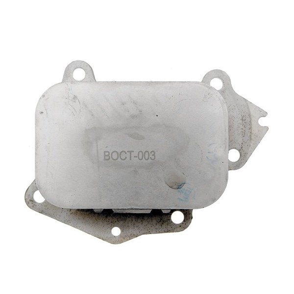 Oljekylare, motor Nty CCL-CT-003 NTY Oljekylare, motor Nty CCL-CT-003 NTY
