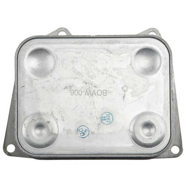 Oljekylare, motor Nty CCL-VW-006 NTY Oljekylare, motor Nty CCL-VW-006 NTY