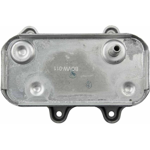 Oljekylare, motor Nty CCL-VW-011 NTY Oljekylare, motor Nty CCL-VW-011 NTY