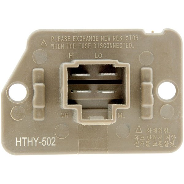 Reglage, kupéfläkt Nty ERD-HY-502 NTY