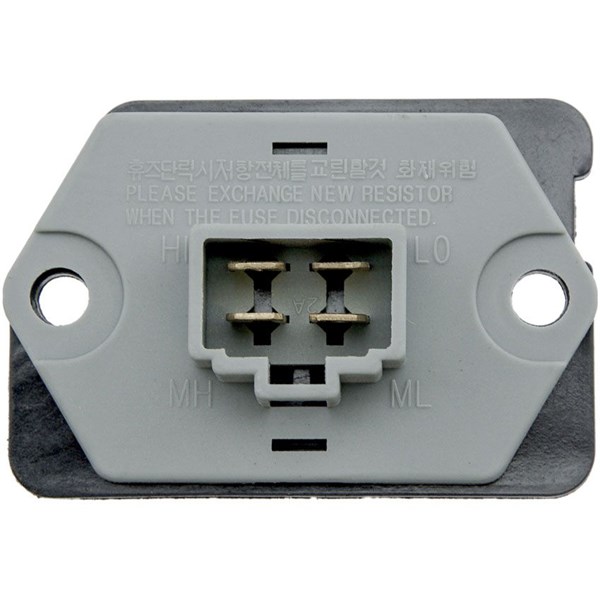 Motstånd, kupefläkt Nty ERD-HY-503 NTY