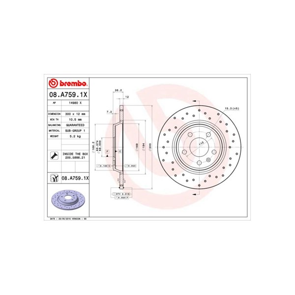 Bromsskiva, Bakaxel BREMBO
