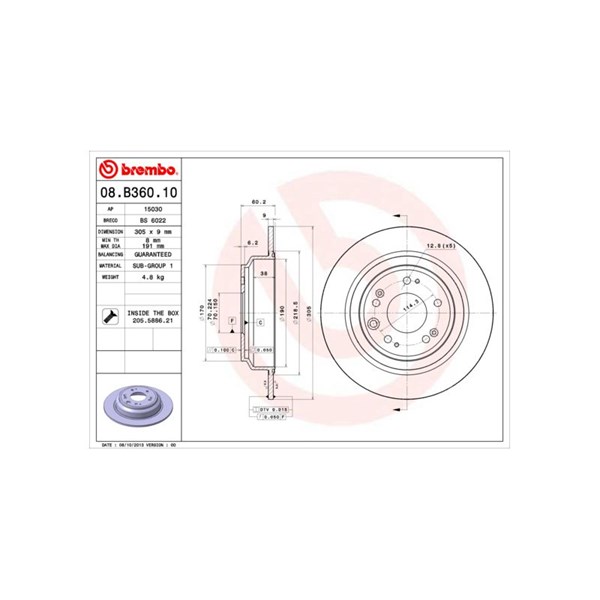 Bromsskiva Solid, Bakaxel Brembo 08.B360.10 BREMBO