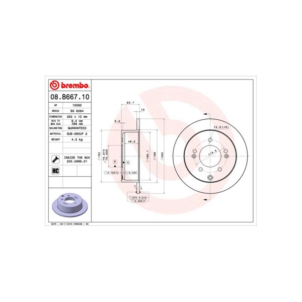 Bromsskiva Solid, Bakaxel Brembo Coated disc line 08.B667.11 BREMBO Bromsskiva Solid, Bakaxel Brembo Coated disc line 08.B667.11 BREMBO