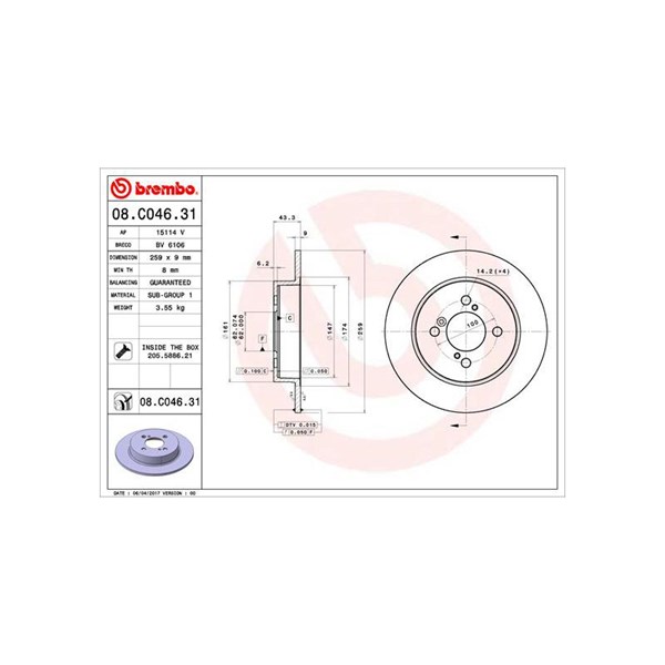 Bromsskiva, Bakaxel BREMBO