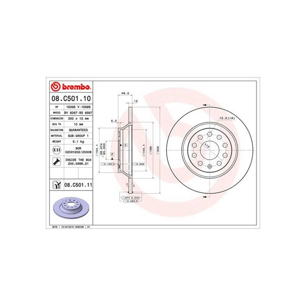 Bromsskiva Solid, Bakaxel BREMBO Coated disc line BREMBO Bromsskiva Solid, Bakaxel BREMBO Coated disc line BREMBO