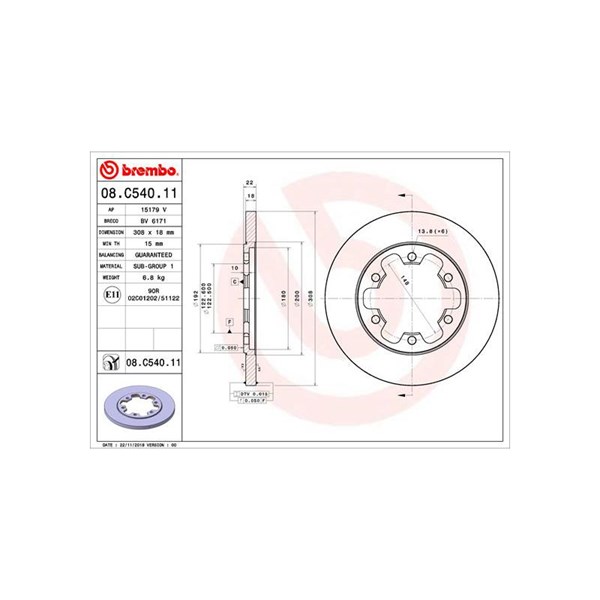 Bromsskiva Solid, Bakaxel Brembo Coated disc line 08.C540.11 BREMBO