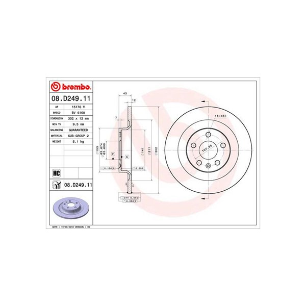 Bromsskiva, Bakaxel BREMBO Bromsskiva, Bakaxel BREMBO