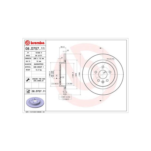 Bromsskiva Solid, Bakaxel Brembo Coated disc line 08.D757.11 BREMBO