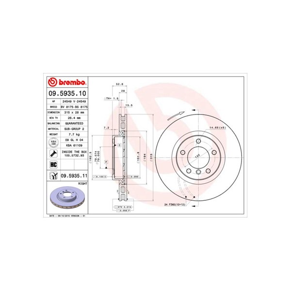 Bromsskiva Ventilerad, Framaxel, framaxel höger Brembo 09.5935.11 BREMBO