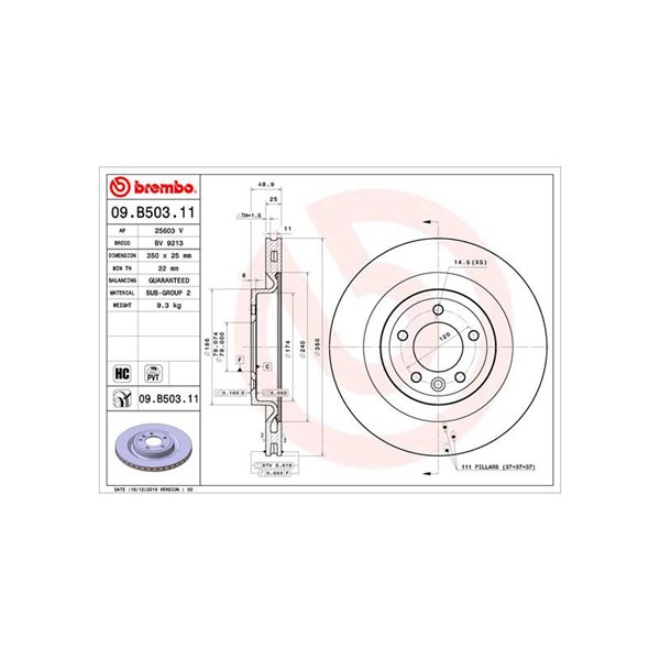 Bromsskiva Ventilerad, Bakaxel Brembo Coated disc line 09.B503.11 BREMBO