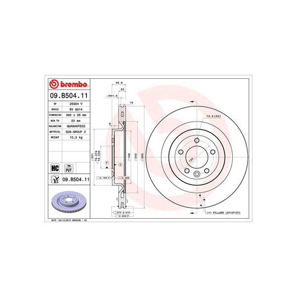 Bromsskiva Ventilerad, Bakaxel Brembo Coated disc line 09.B504.11 BREMBO