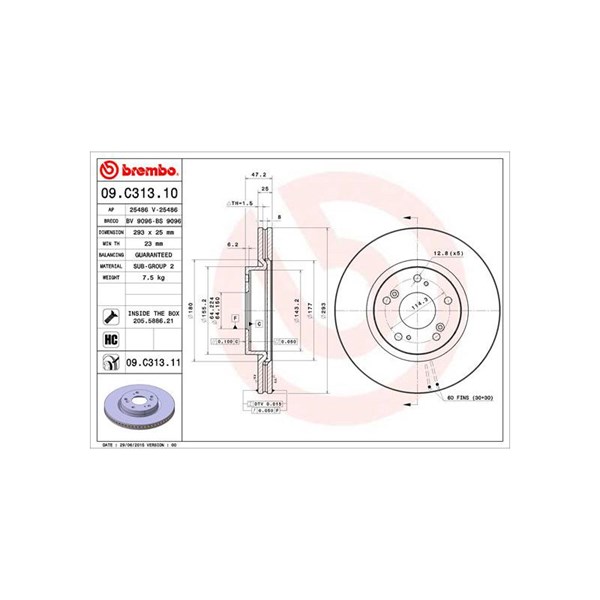 Bromsskiva, Framaxel BREMBO Bromsskiva, Framaxel BREMBO