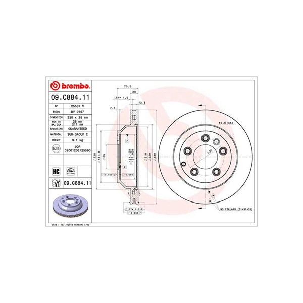 Bromsskiva, Bakaxel BREMBO