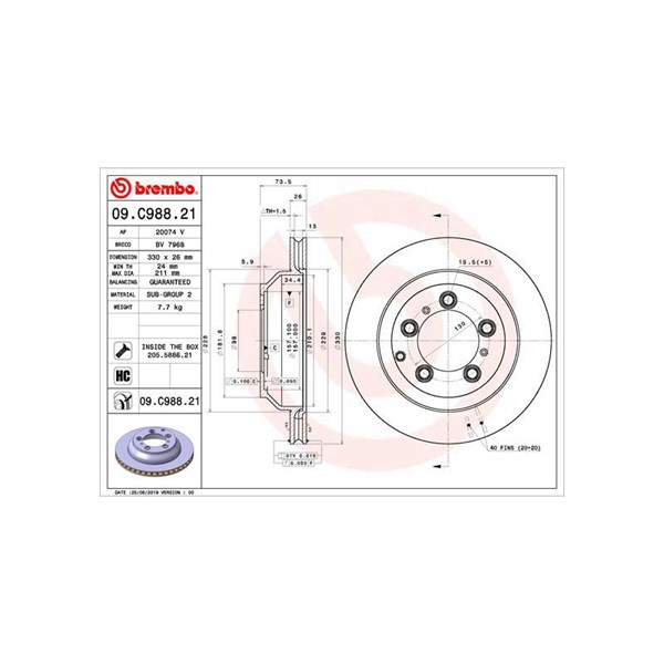 Bromsskiva Ventilerad, Bakaxel Brembo Coated disc line 09.C988.21 BREMBO