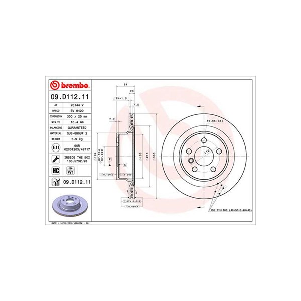 Bromsskiva, Bakaxel BREMBO Bromsskiva, Bakaxel BREMBO