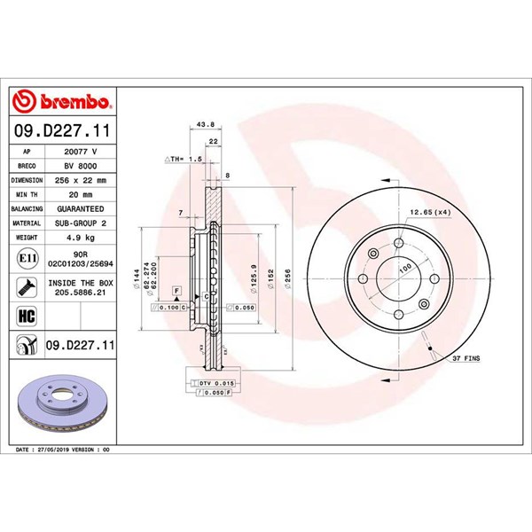 Bromsskiva, Framaxel BREMBO Bromsskiva, Framaxel BREMBO