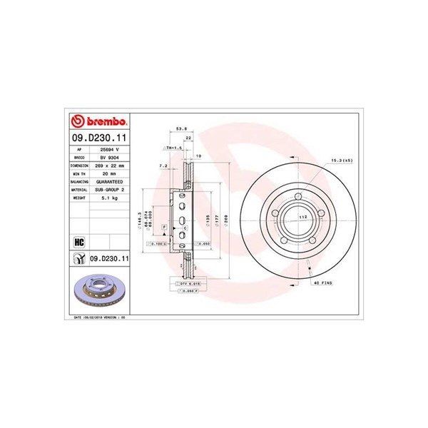 Bromsskiva Ventilerad, Bakaxel Brembo Coated disc line 09.D230.11 BREMBO