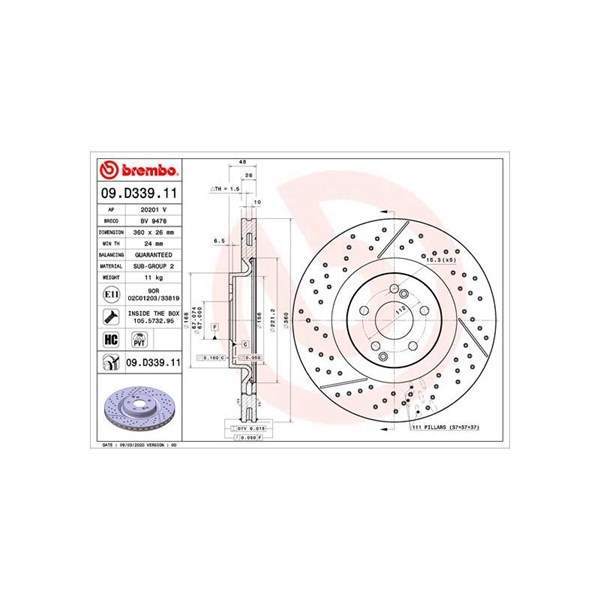 Bromsskiva Ventilerad, Bakaxel Brembo Coated disc line 09.D339.11 BREMBO