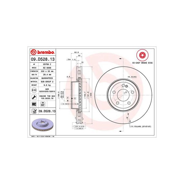 Bromsskiva, Framaxel BREMBO Bromsskiva, Framaxel BREMBO