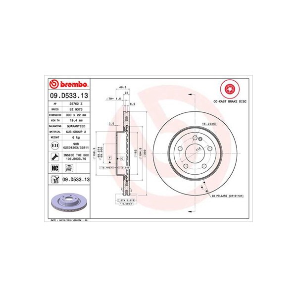 Bromsskiva, Bakaxel BREMBO