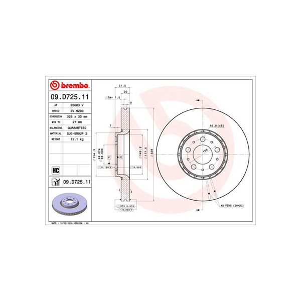 Bromsskiva, Framaxel BREMBO Bromsskiva, Framaxel BREMBO