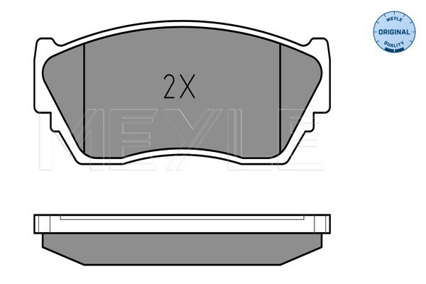 Bromsbeläggsats, Framaxel Meyle 025 216 5716/W MEYLE Bromsbeläggsats, Framaxel Meyle 025 216 5716/W MEYLE