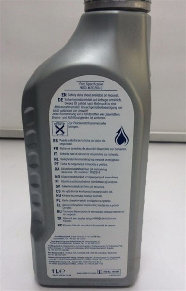 Transmissionsolja Genuine Ford 75w-90, 1l Original 1790199 FORD Original Transmissionsolja Genuine Ford 75w-90, 1l Original 1790199 FORD Original