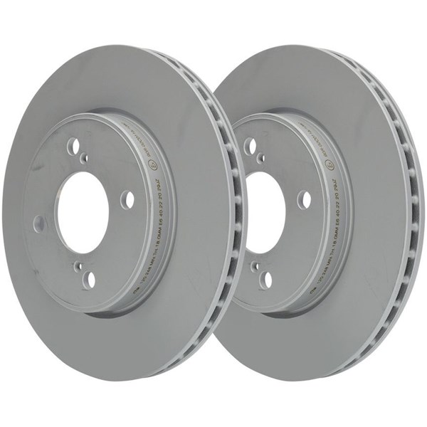 Bromsskiva Ventilerad, Framaxel Ate 24.0120-0248.1 ATE Bromsskiva Ventilerad, Framaxel Ate 24.0120-0248.1 ATE