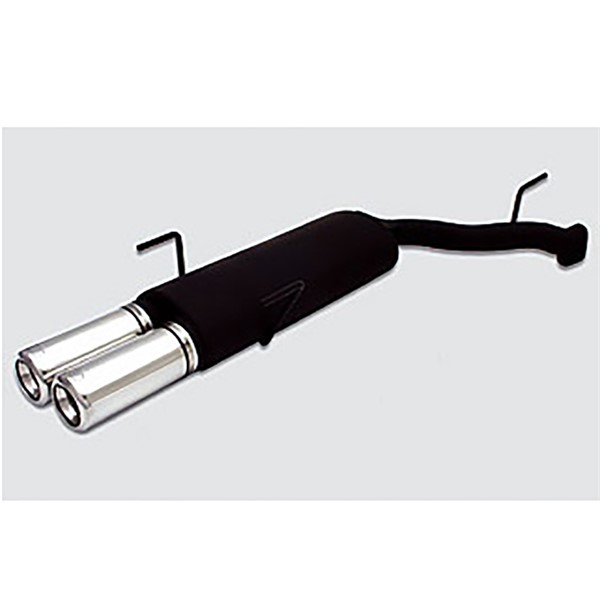 Ljuddämpare  ulter sport US 120214072  Ulter Sport